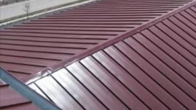 Hicret Çatı, Dış Cephe